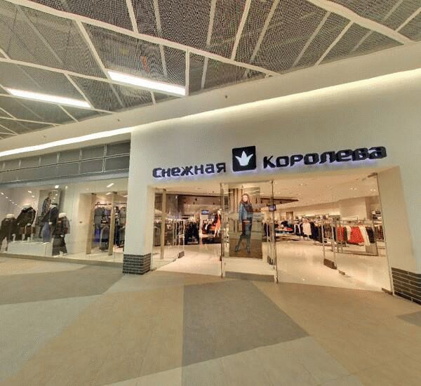 Банкомат Сбербанка России в Санкт-Петербурге, ул. Коллонтай, д. 3, строительный ГМ «Леруа мерлен»