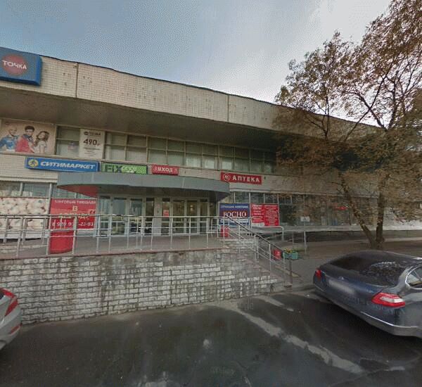 Банкомат Сбербанка России в Москве, ул. Коломенская,  17