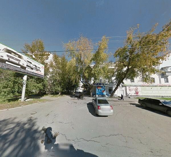 Банкомат СКБ-Банка в Екатеринбурге, ул. Комсомольская,  д. 62