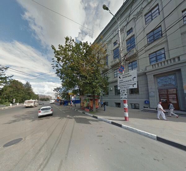 Банкомат Сбербанка России в Нижнем Новгороде, ул. Костина, д. 2, министерство экологии НО