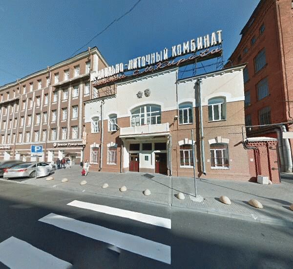 Банкомат Сбербанка России в Санкт-Петербурге, ул. Красного Текстильщика, д. 10, Единый Центр Документов