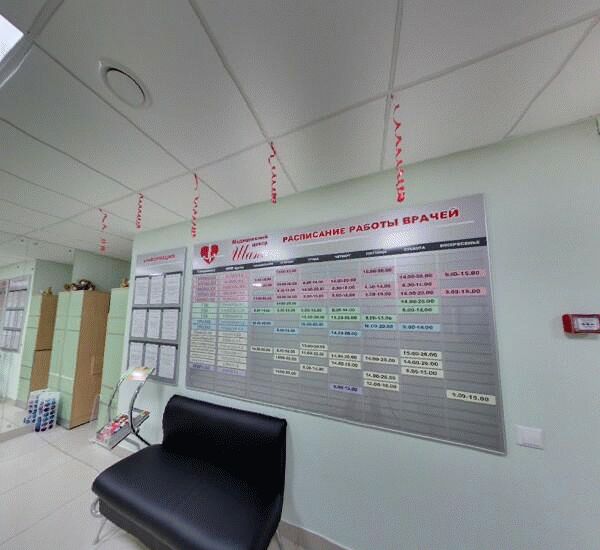 ул. Крауля, д. 44 Банкомат СКБ-Банка в Екатеринбурге, ул. Крауля, д. 44