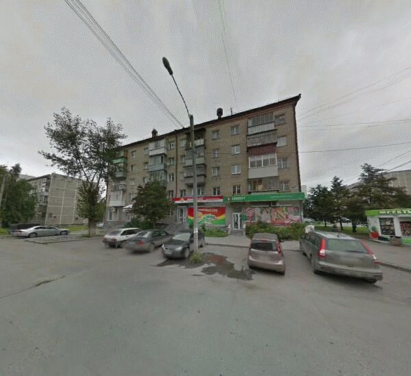 Банкомат Сбербанка России в Екатеринбурге, ул. Крауля,  52