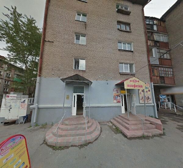 ул. Крупской, д. 44 Банкомат Уральского Финансового Дома в Перми, ул. Крупской, д. 44