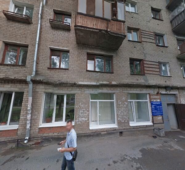 Банкомат Транскапиталбанк в Перми, ул. Крупской, д. 46, «Фармакадемия»