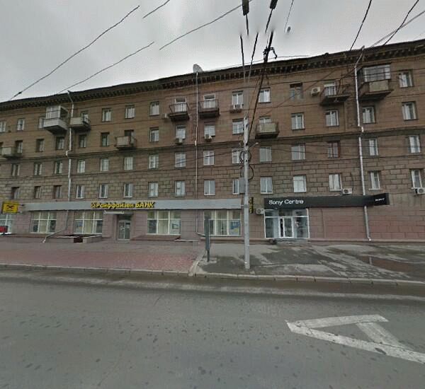 Банкомат Сбербанка России в Новосибирске, ул. Крылова, д. 7, аптека «Мелодия здоровья»