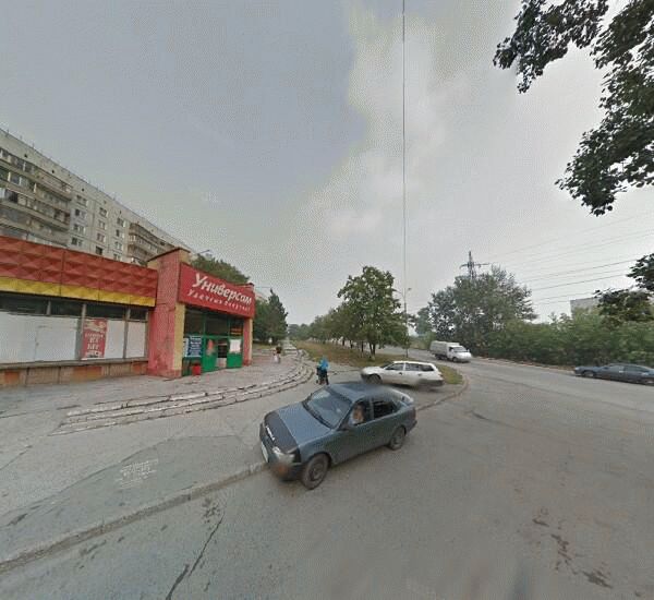 Банкомат Зенита в Новосибирске, ул. Курчатова, д. 7/1, «Универсам удачных покупок»