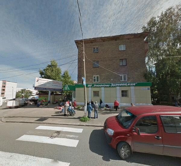 Банкомат Балтийского Банка в Перми, ул. Ленина, д. 30, маг. «Центроптика»