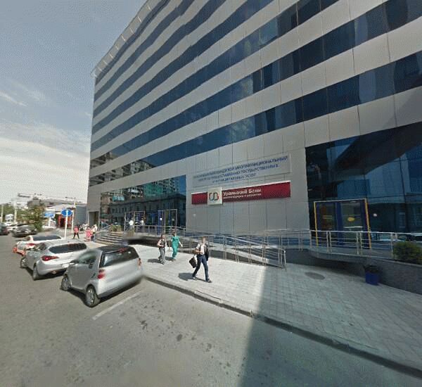 Банкомат Сбербанка России в Краснодаре, ул. Леваневского,  174