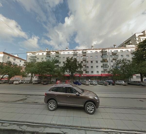 Банкомат Росгосстрах Банка в Екатеринбурге, ул. Луначарского, д. 136, отделение банка