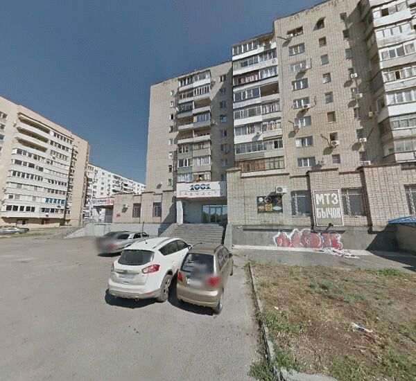 Банкомат Фондсервисбанка в Ростове-на-Дону, ул. Малиновского, д. 40/10, ДО банка