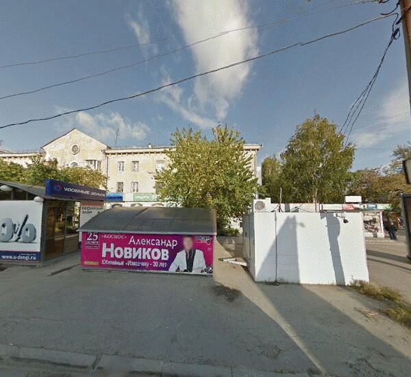 Банкомат ВУЗ-Банка в Екатеринбурге, ул. Малышева,  д. 129/ ул. Комсомольская,  д. 53