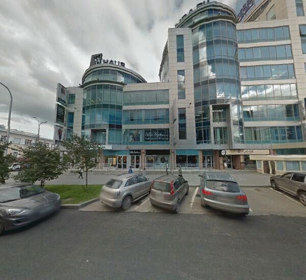 Банкомат Сбербанка России в Екатеринбурге, ул. Малышева, д. 16, магазин «Гермес-Плаза»