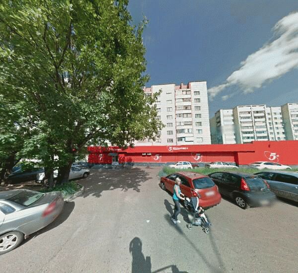 Банкомат Банка Казани в Казани, ул. Мавлютова, д. 29, магазин «Пятерочка Плюс» 