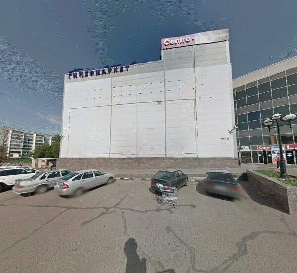 Банкомат Альфа-Банка в Казани, ул. Хусаина Мавлютова,  45