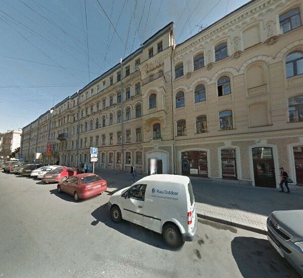 Банкомат Хоум Кредита в Санкт-Петербурге, ул. Маяковского, д. 4, оф. банка