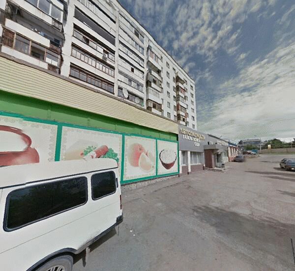 Банкомат Уральского Банка Реконструкции и Развития в Уфе, ул. Менделеева, д. 1, универсам «Пятерочка»