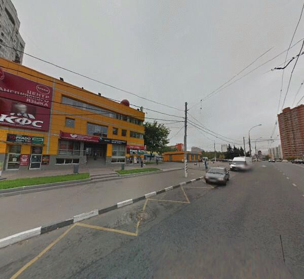 Банкомат Траста в Москве, ул. Миклухо-Маклая, д. 47, лит. А, оф. банка