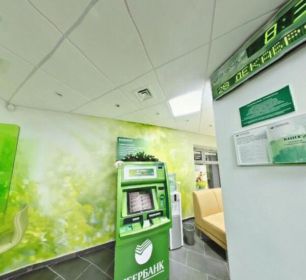Банкомат Сбербанка России в Тольятти, ул. Мира, д. 152, оф. банка