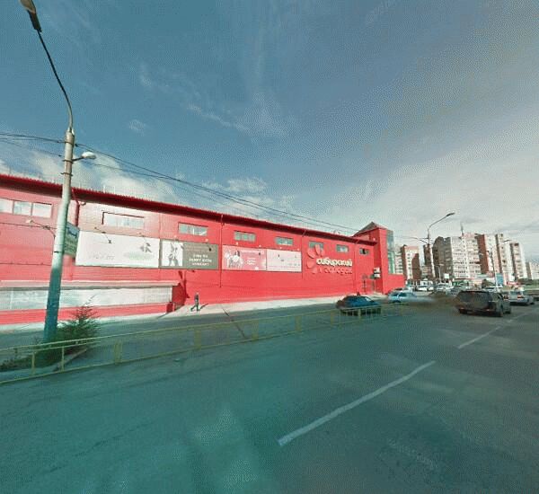 Банкомат Сбербанка России в Красноярске, ул. Молокова,  54