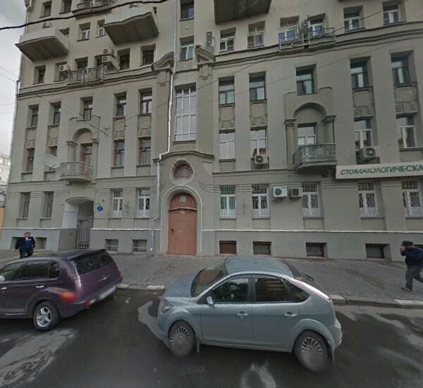 Банкомат Уралсиба в Москве, ул. Новокузнецкая, д. 3, ООО «Дента Вита»