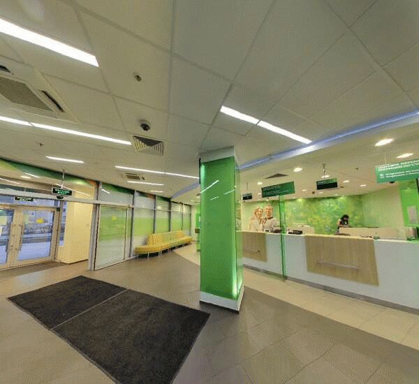 Банкомат Сбербанка России в Москве, ул. Новый Арбат,  17