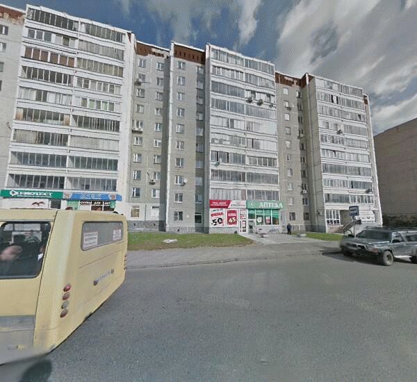 Банкомат Банка Екатеринбург в Екатеринбурге, ул. Опалихинская,  д. 17