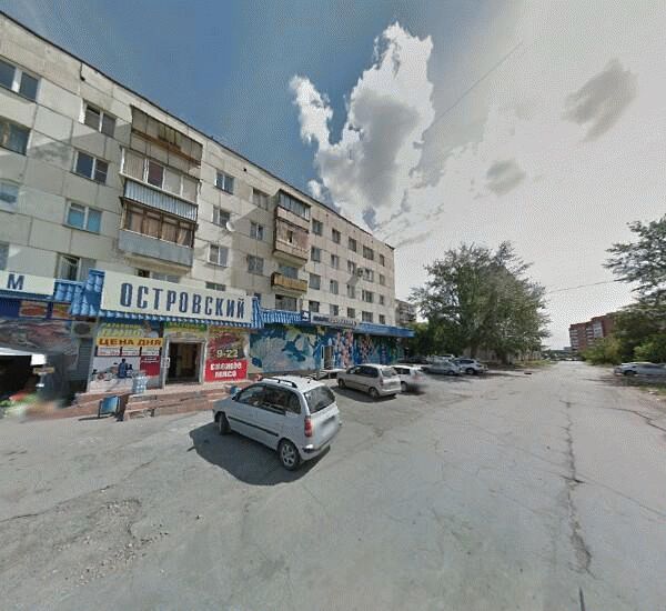 Банкомат Сбербанка России в Челябинске, ул. Островского, д. 64, магазин «Трудовая Копейка»