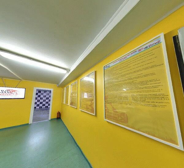 Банкомат Хоум Кредита в Тюмени, ул. Пермякова,  д. 50, лит. Б