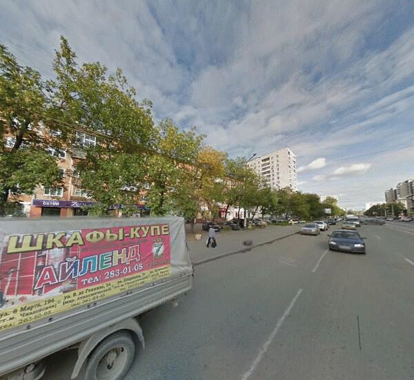 Банкомат Уральского Банка Реконструкции и Развития в Екатеринбурге, ул. Победы,  д. 36/ ул. Индустрии,  д. 50