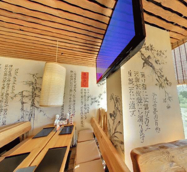 Банкомат Сбербанка России в Москве, ул. Привольная, д. 65/32, стр. 1, оф. банка