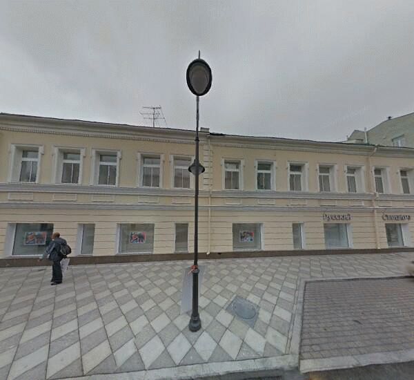 Пятницкая ул., 11/23, с. 1 Банкомат Альфа-Банка в Москве, Пятницкая ул., 11/23, с. 1