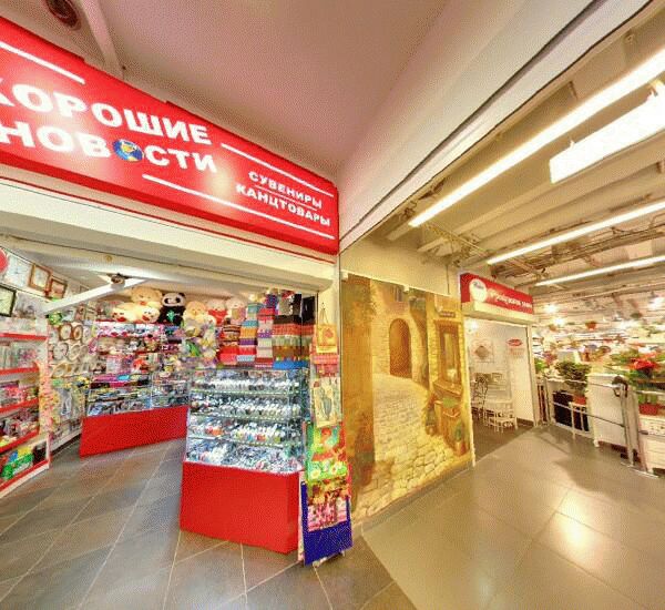 Банкомат Центр-Инвеста в Волгограде, ул. Рабоче-Крестьянская, д. 9, лит. Б,  ТЦ «Ворошиловский»