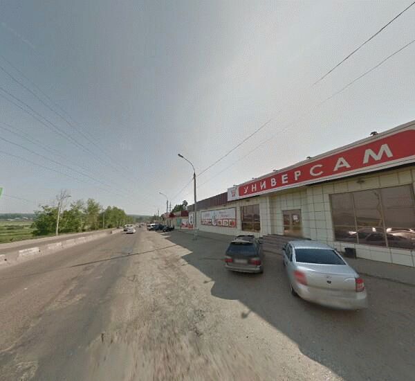 Банкомат Банка «ФК Открытие» в Иркутске, ул. Рабочего Штаба, д. 134, ООО «фирма ДТД»