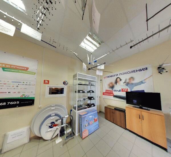 Банкомат Сбербанка России в Казани, ул. Рихарда Зорге, д. 119, магазин «Магнит»