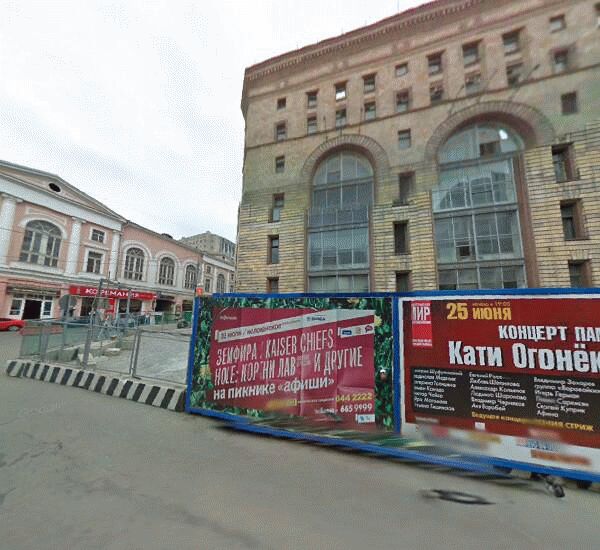 Банкомат Гута-Банка в Москве, ул. Рождественка,  д. 3/6