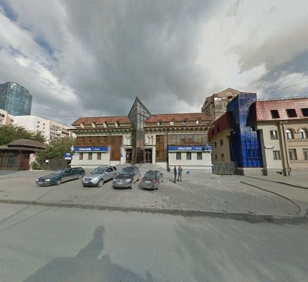 Банкомат Уралсиба в Екатеринбурге, ул. Розы Люксембург,  д. 15