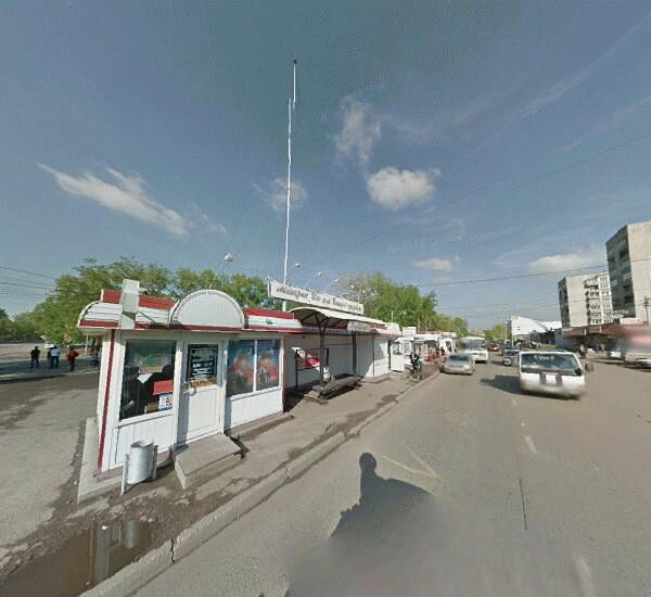 Банкомат Газпромбанка в Иркутске, ул. Розы Люксембург,  д. 217а