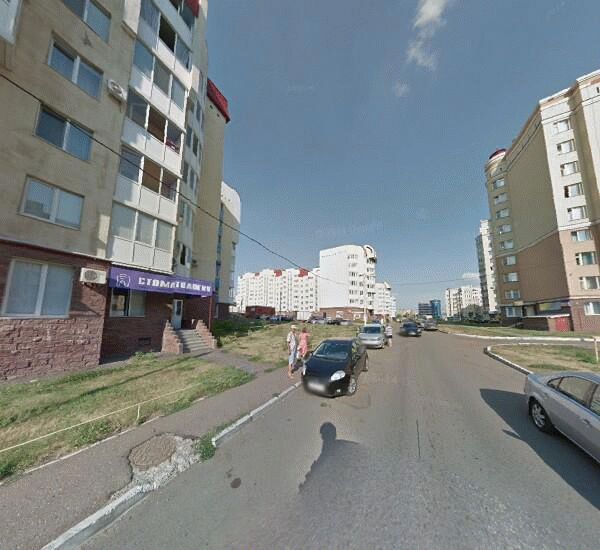 Банкомат Уральского Банка Реконструкции и Развития в Уфе, ул. С. Перовской, д. 44, торговые ряды «Авоська» 