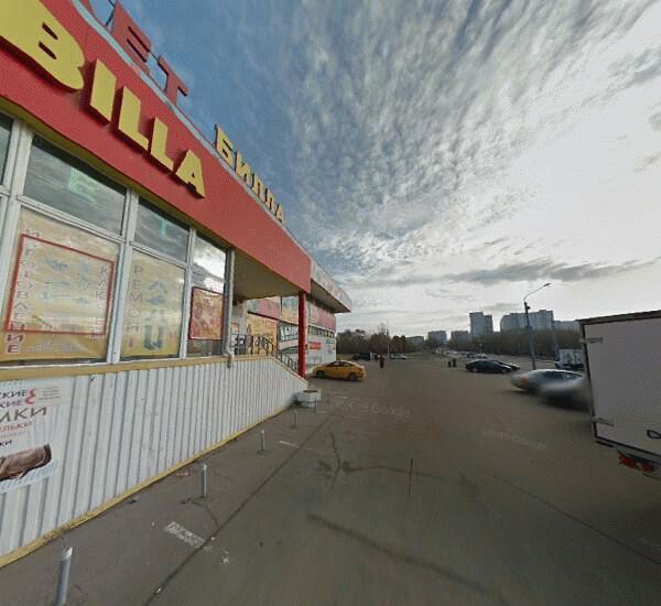 Банкомат Райффайзенбанка в Москве, ул. Широкая,  д. 31