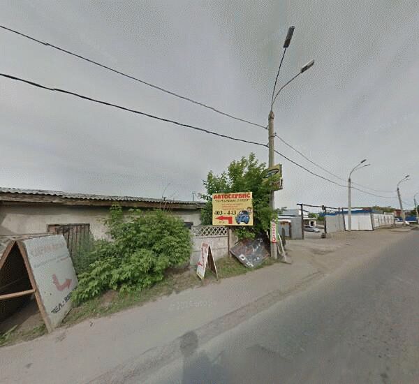 Банкомат Уралсиба в Иркутске, ул. Старокузьмихинская, д. 41, строймаркет «Капитель»