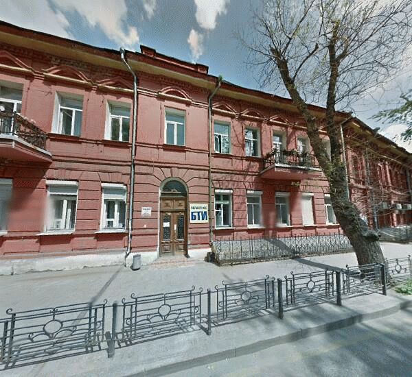 Банкомат Сбербанка России в Иркутске, ул. Сухэ-батора, д. 6, оф. банка (2 банкомата)