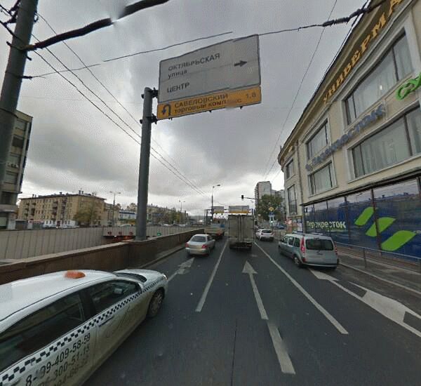 Банкомат Экспобанка в Москве, ул. Сущевский Вал, д. 46, универмаг «Марьинский»