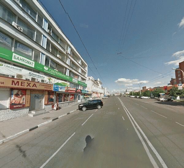 Банкомат Сбербанка России в Ярославле, ул. Свободы,  36