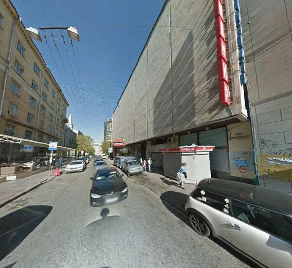 Банкомат Траста в Москве, ул. Тверская, д. 20/1, ресторан «Япоша»