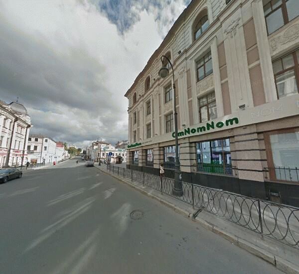 Банкомат Энергобанка в Казани, ул. Университетская,  д. 7/80