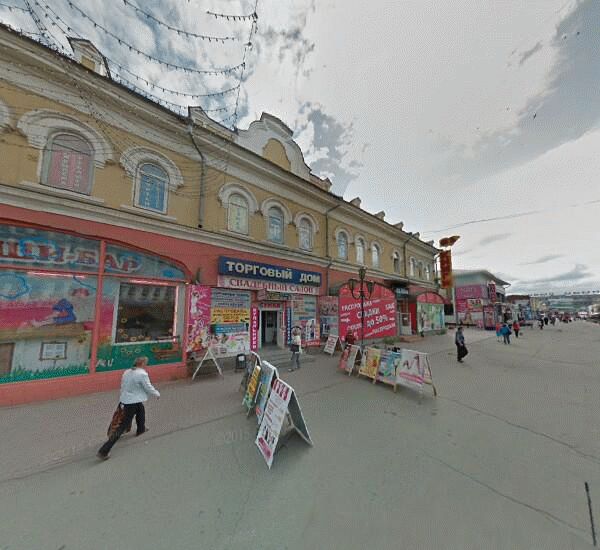 Банкомат Восточного Экспресс Банка в Иркутске, ул. Урицкого, д. 9, пиццерия «Подсолнух»