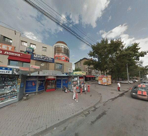 Банкомат Хоум Кредита в Новосибирске, ул. Ватутина,  д. 31