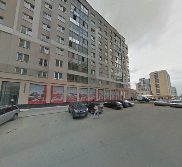 Банкомат Уральского Банка Реконструкции и Развития в Екатеринбурге, ул. Вильгельма де Геннина, д. 33, магазин «Кировский»