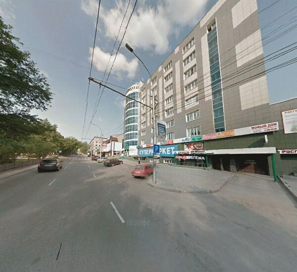 Банкомат Росгосстрах Банка в Новосибирске, ул. Восход, д. 20, филиал банка